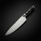 Japanese-Style Hammered Chef’s Knife – 7.9 inch (20 cm) Precision Blade