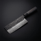 Japanese-Style Chef’s Knife – 7.1 inch (18 cm) Precision Blade