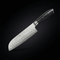 Japanese-Style Santoku Knife – 7.1 inch (18 cm) Versatile Blade