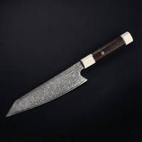 Kiritsuke Knife – 9.4 inch (24 cm) Precision Blade
