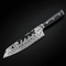 Kiritsuke Knife – 10.6 inch (27 cm) Precision Blade