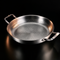 Hand-Hammered Titanium Pan with Two Handles